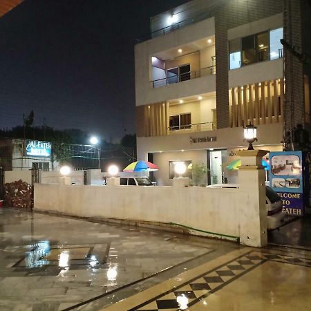 Al-Fateh Hotel Lahore Bagian luar foto